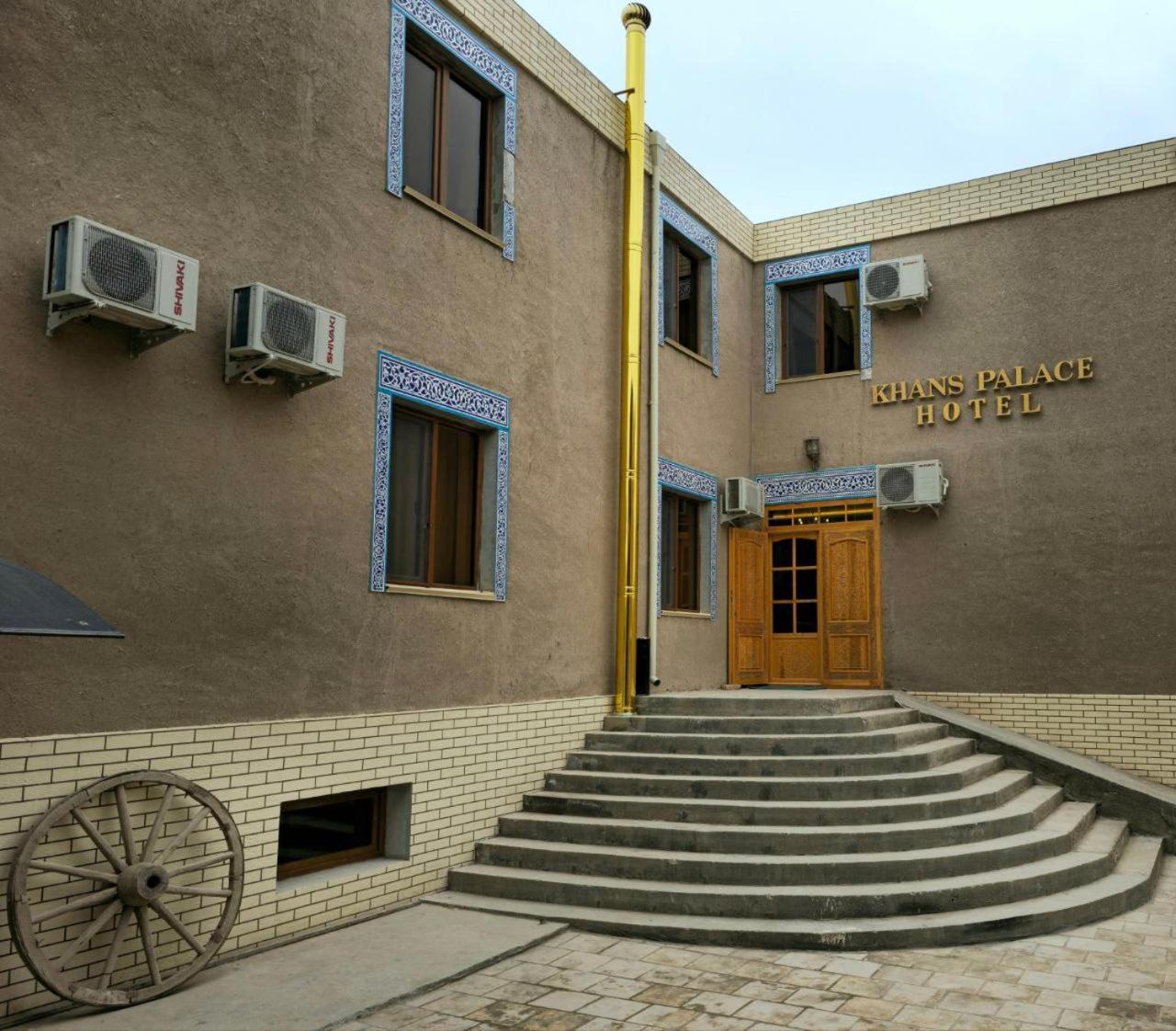 Khans Palace Hotel Khiva Exterior photo